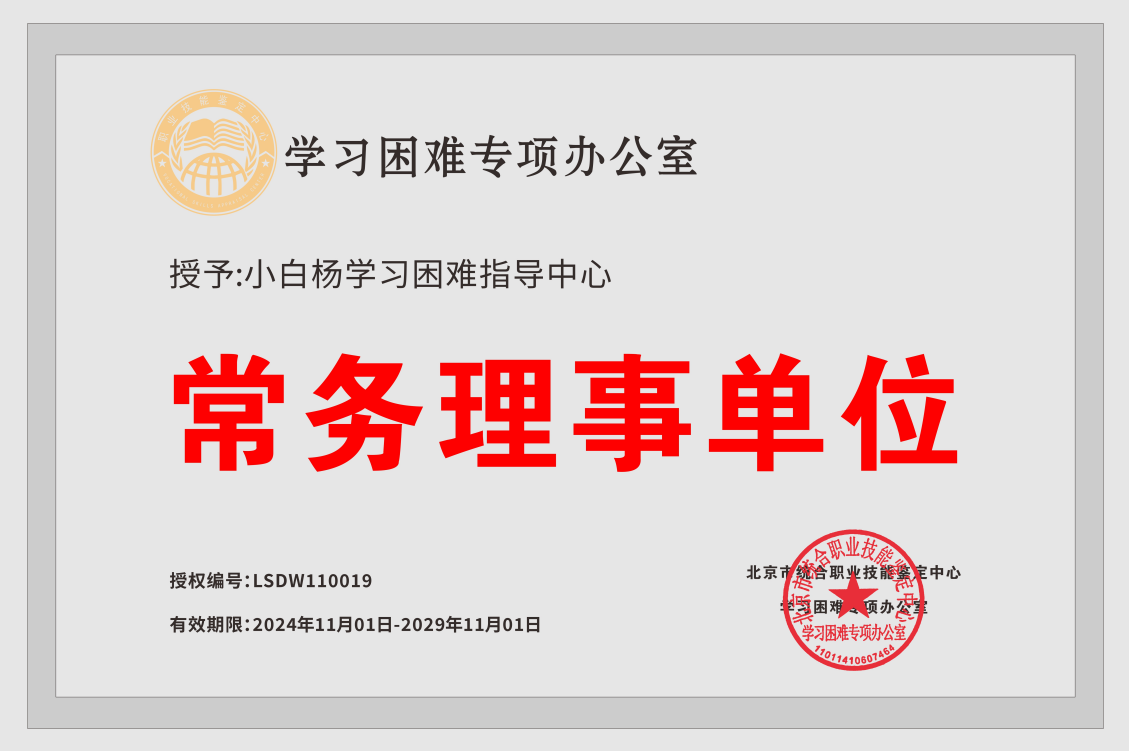 1730872416381.png
